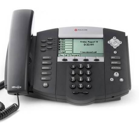 Polycom SoundPoint IP650 Phone