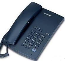 Samsung DS-2100B Telephone