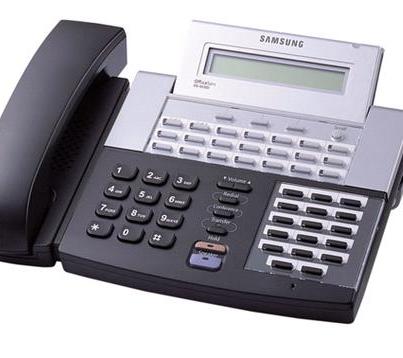 Samsung DS-5038S Telephone