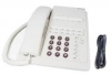 Ericsson Key Phone White