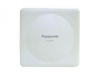 Panasonic DECT Repeater