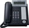 Panasonic KX-DT333 Telephone