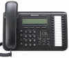 Panasonic KX-DT543 Telephone