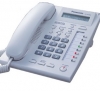 Panasonic KX-NT265 IP Phone