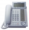 Panasonic KX-NT366 IP Phone