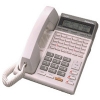 Panasonic KX-T7230 Telephone