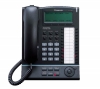 Panasonic KX-T7636 Telephone