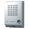 Panasonic KX-T7765 Doorphone