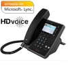 Polycom CX500 Phone